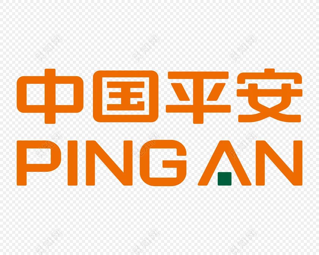 中国平安