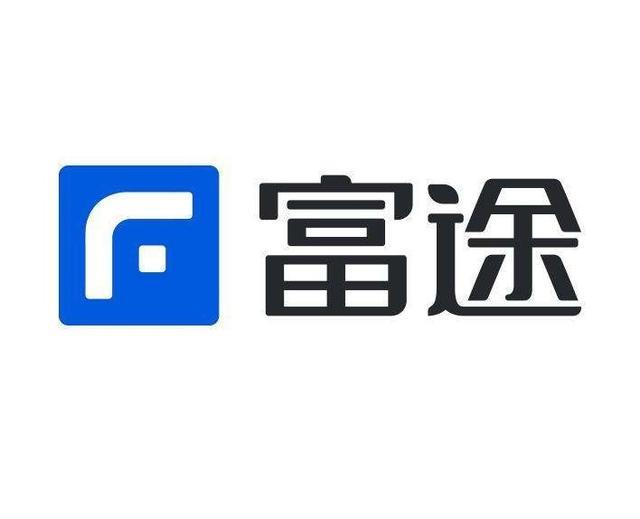 富途